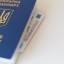 В МИДВ МИДе разъяснили, как теперь будут предоставлять консульские услуги украинским мужчинам за границей