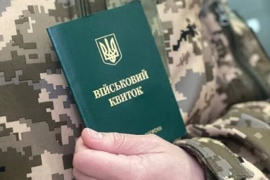 У Чернівецькому ТЦК пояснили, у чому різниця між примусово мобілізованими та добровольцями