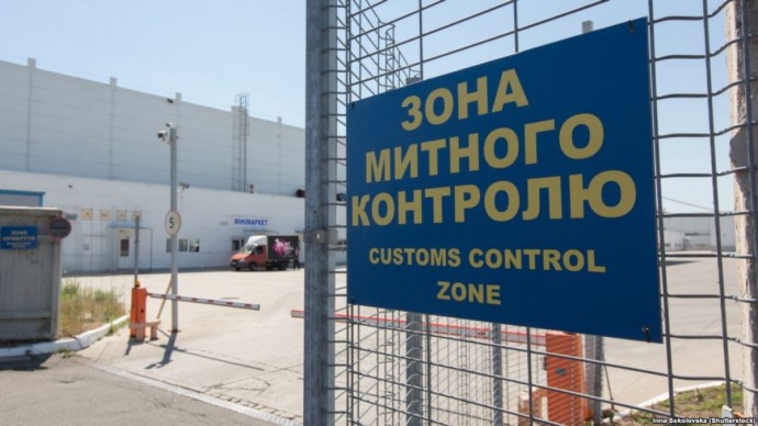 Порошенко подписал закон, который меняет таможенную систему Украины