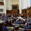 Відкриття кримінальної справи за дезертирство не заважатиме продовженню військової служби – Рада ухвалила закон