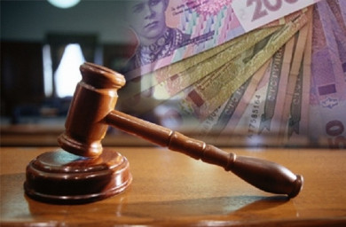 Сплата судового збору при оскарженні рішень, в яких судом не вирішено питання про судові витрати