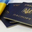 Українці можуть оформити паспорти за кордоном
