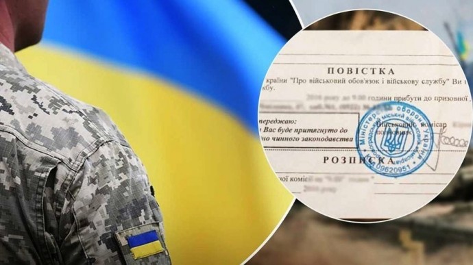 Чоловік, який перебував у російському полоні, отримав повістку, але відмовився від мобілізації — що вирішив суд