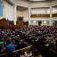 Парламент підтримав законопроєкт щодо запровадження прозорості в оборонних закупівлях