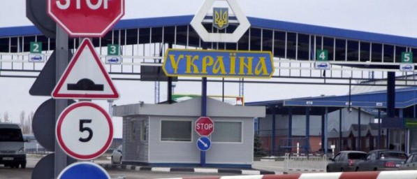 В Україні змінили правила перетину державного кордону