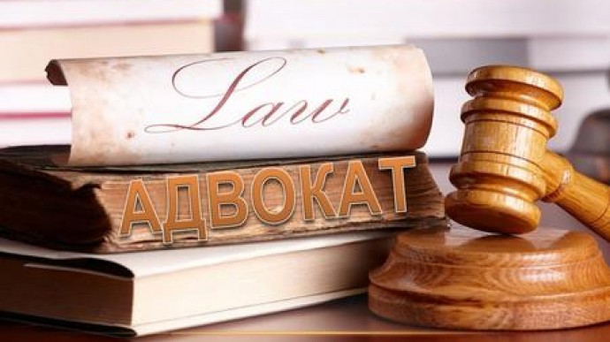 Кому потрібен новий закон про адвокатуру та адвокатську діяльність