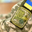 Що загрожує українцям за неявку до військкомату під час війни: роз’яснення