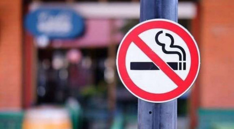 Що й де заборонено курити: нові норми законодавства
