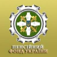 Парламент запретил приостанавливать исполнительное производство по уплате взносов в ПФ