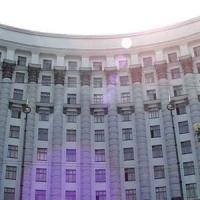 Минюст откорректировал порядок регистрации печатных СМИ и информационных агентств
