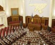 Рада приняла закон о правовом режиме военного положения