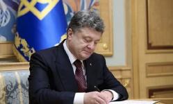 Порошенко подписал закон о соцгарантиях офицерам-призывникам