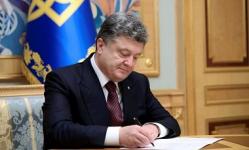 Порошенко подписал закон, усиливающий соцзащиту военнослужащих