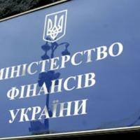 Минфин определил срок давности для наложения санкций за нарушения в сфере финмониторинга