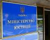 Минюст уточнил полномочия центров бесплатной правовой помощи