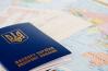 Вы знали, что теперь идентификационный код можно внести в паспорт?